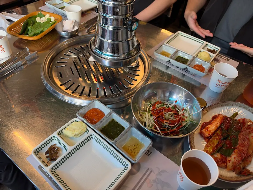 고기 종류가 다양한 감골연탄집 메뉴판