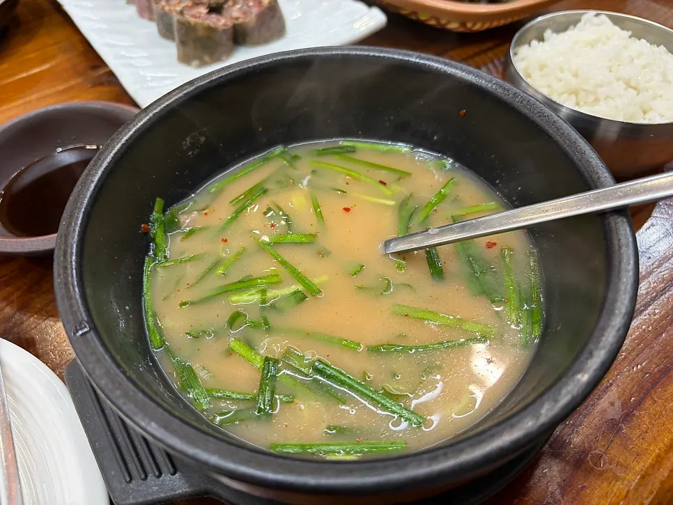 Beef-bone broth notice