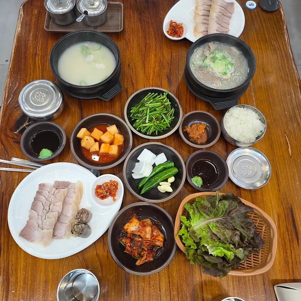 무보까정식 상차림 한 상