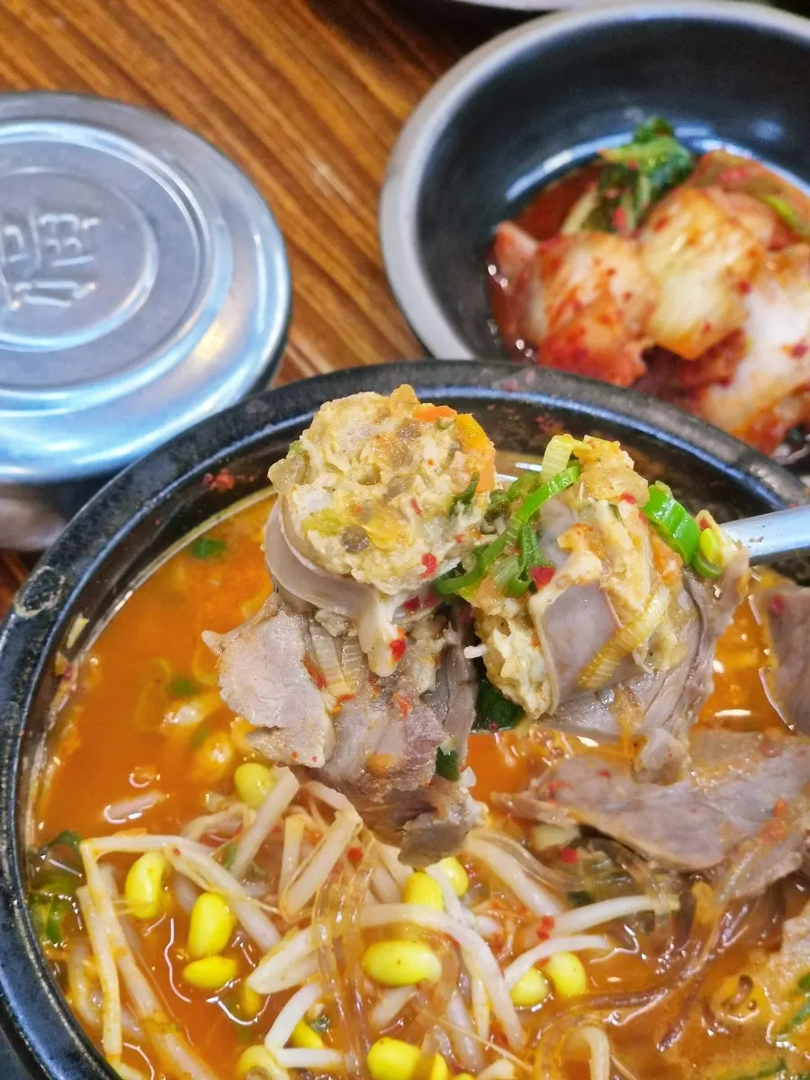얼큰이 순대국밥 한 그릇
