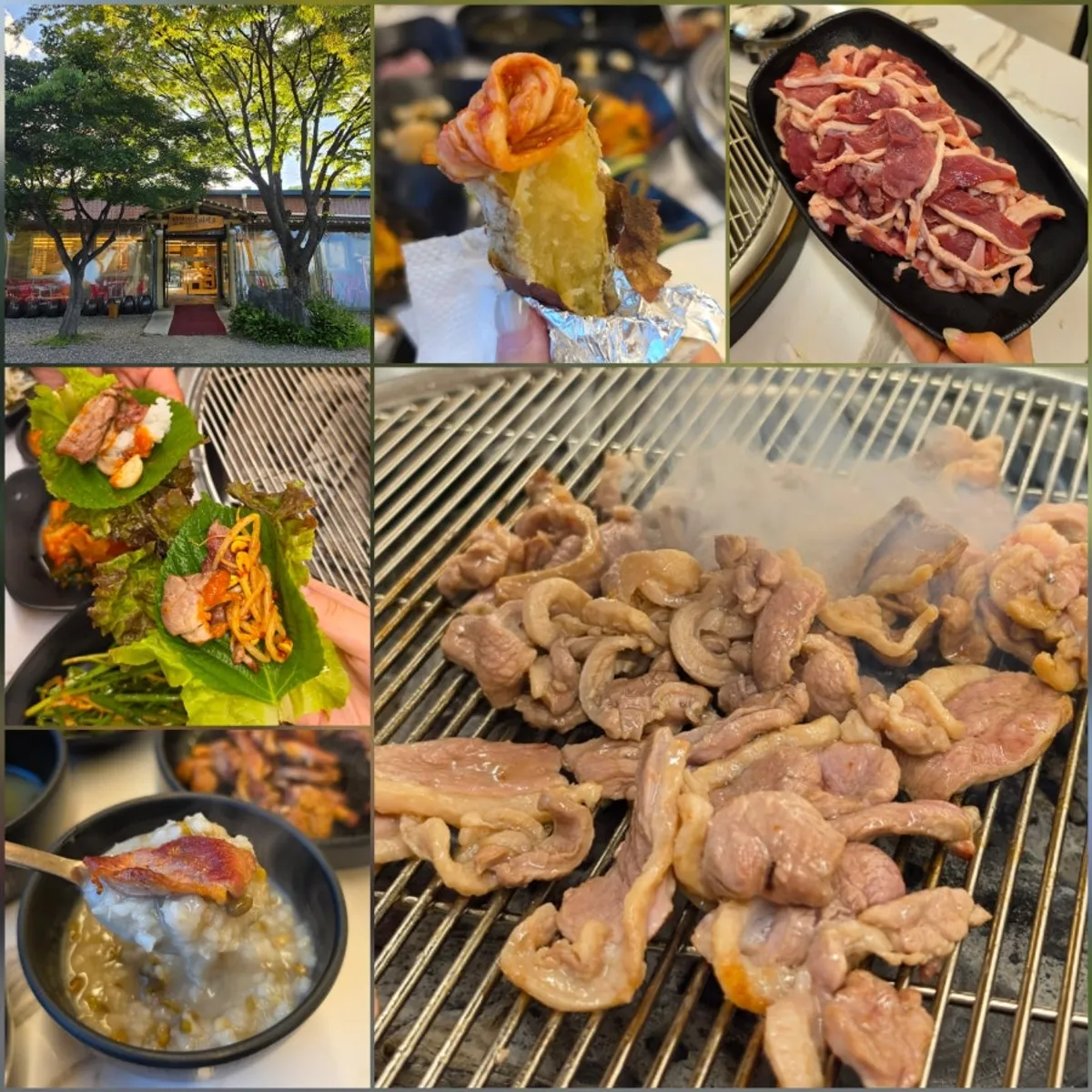 Main photo of Ganaandeok Gyeyang Branch