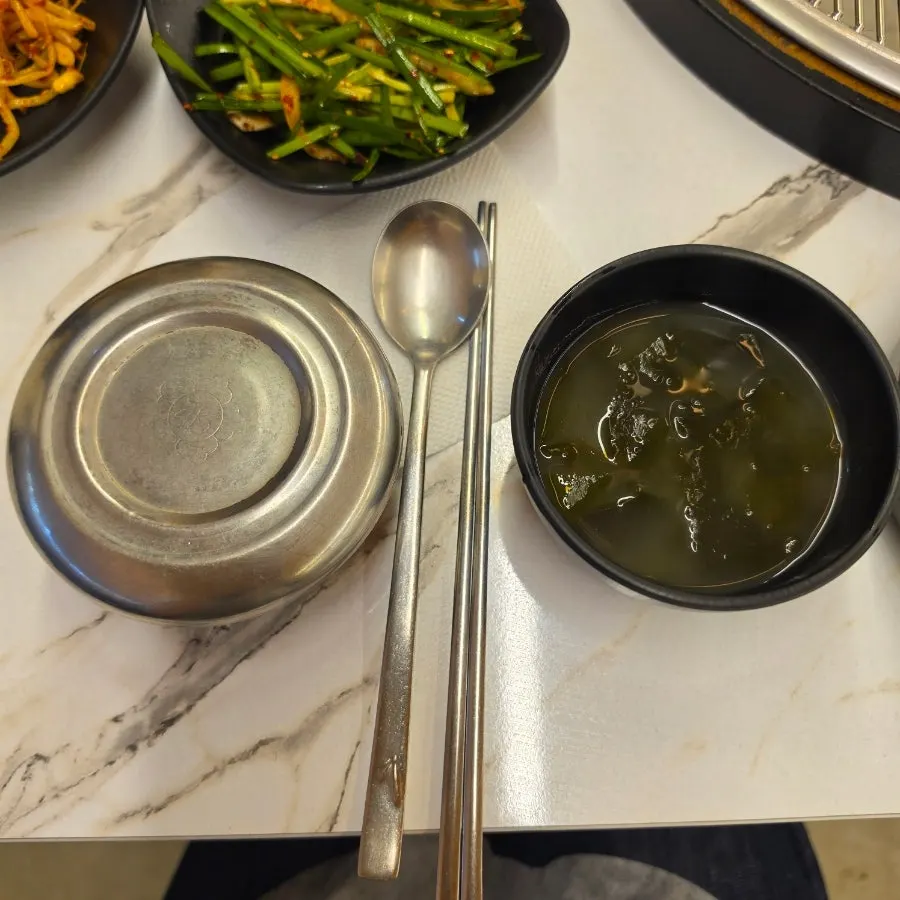 Warm seaweed soup at the self-serve corner