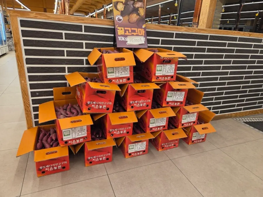 Box of honey sweet potatoes sold in-store