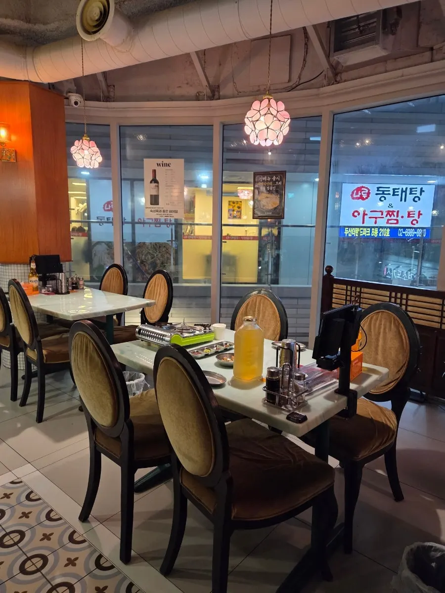 Table setting at Ganeung Sikdang