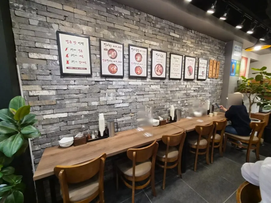A view of the table seating at Gang Galbitang Seomyeon