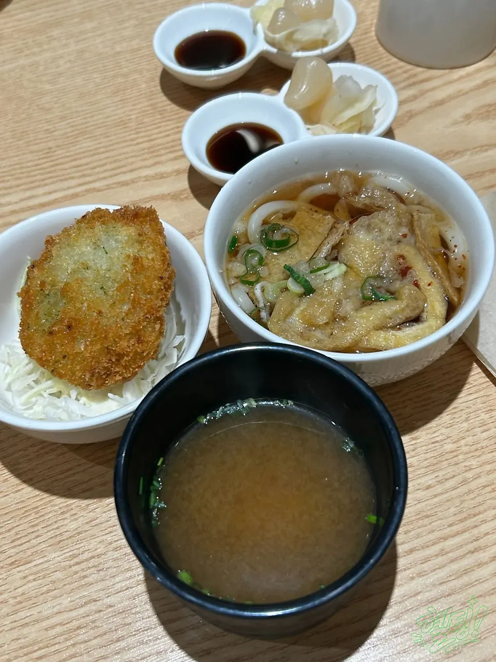 Two sets of Ganghan Special Sushi laid out on the table