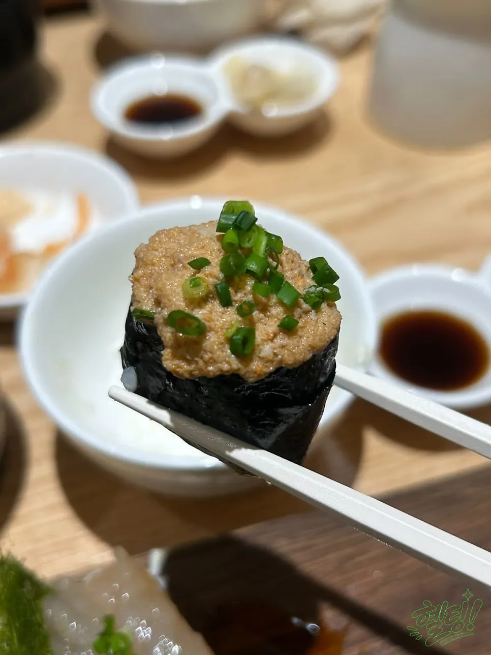 Squid sushi served in a wide cut