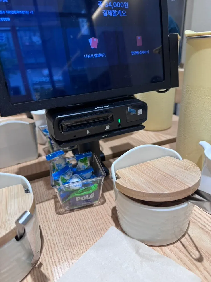 Kiosk screen for ordering at the table