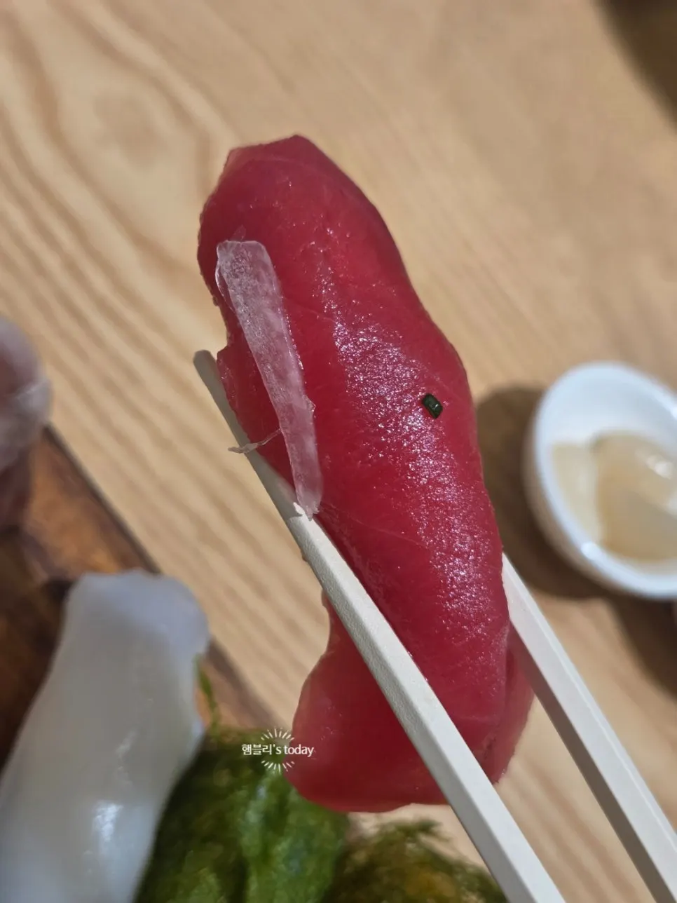 마지막에 먹은 참치초밥