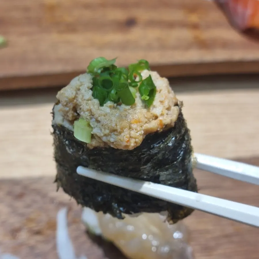 참치초밥 한 점