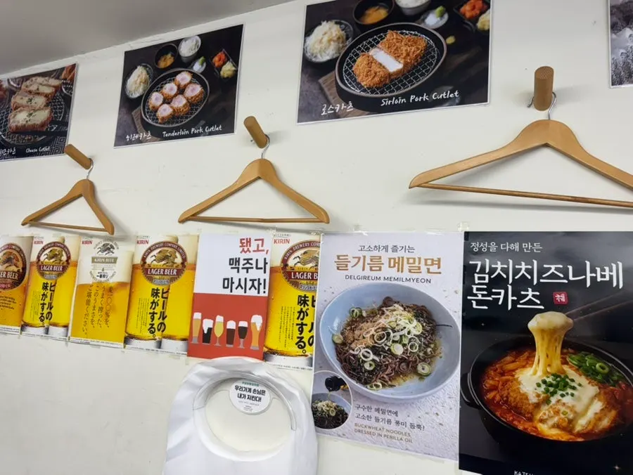 바 형태 테이블 좌석