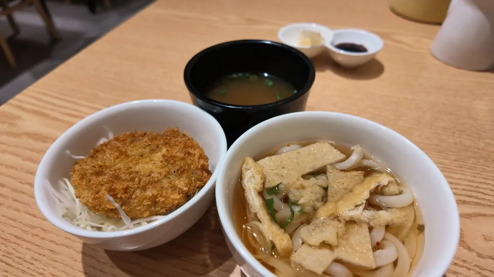 기본으로 나오는 미니 우동