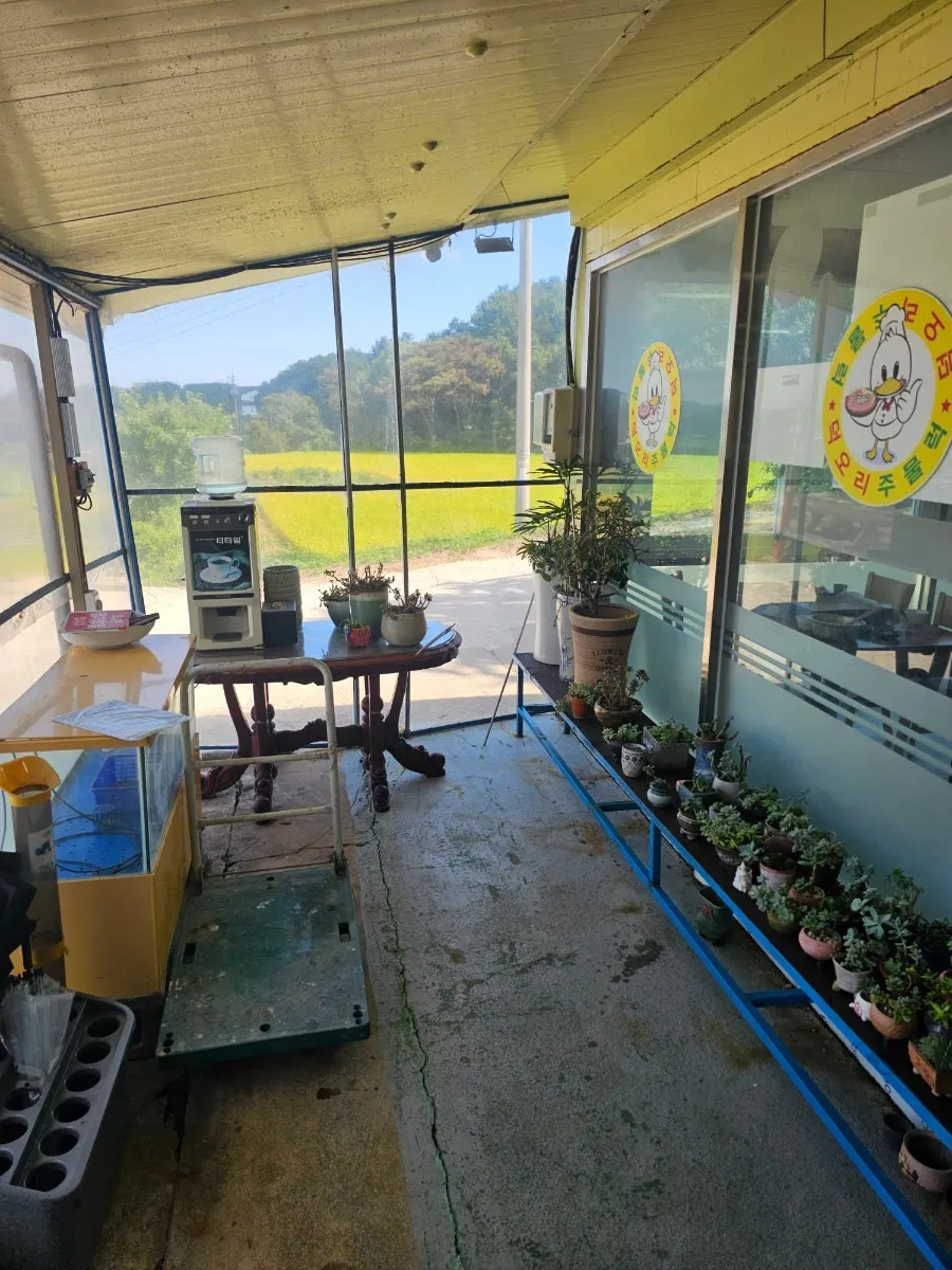 Entrance area of Deok Ori Jumulleok