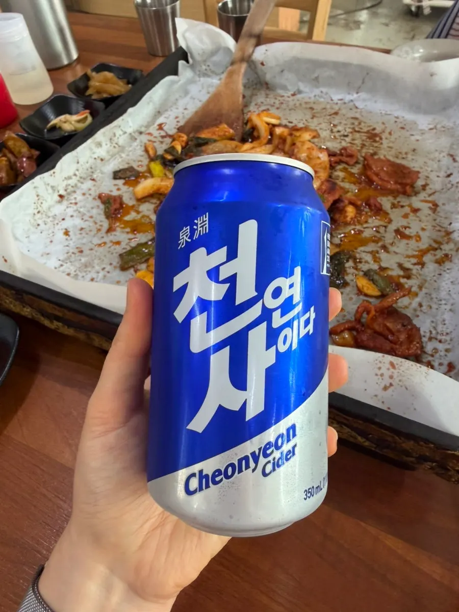 깻잎쌈에 올린 오리고기