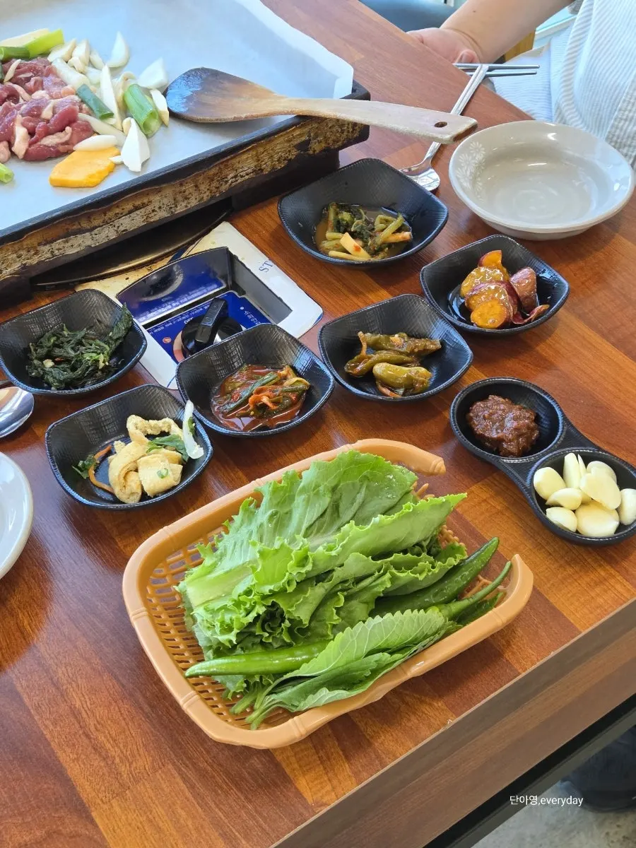 강화도 채소로 차린 반찬