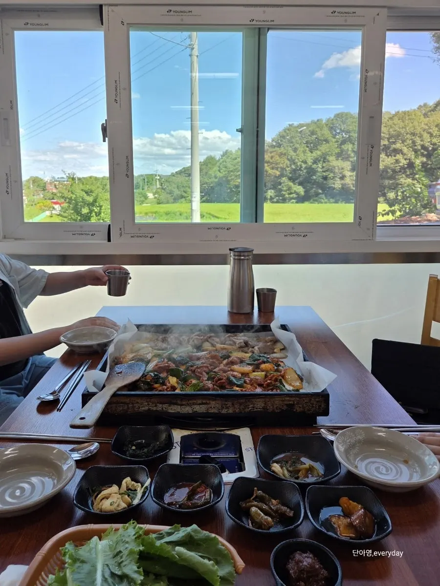 불판에 눌린 볶음밥