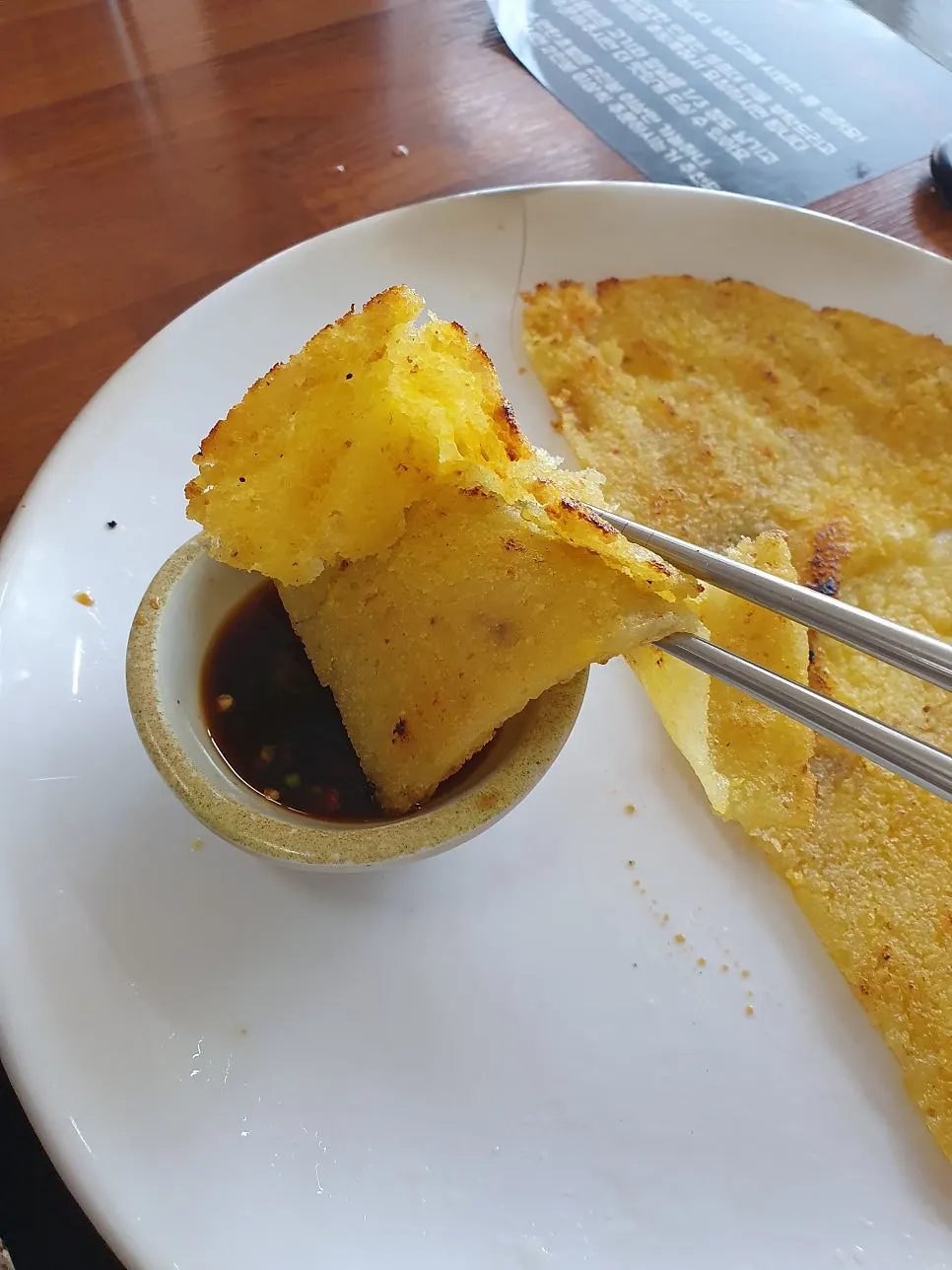 얇게 부친 감자전