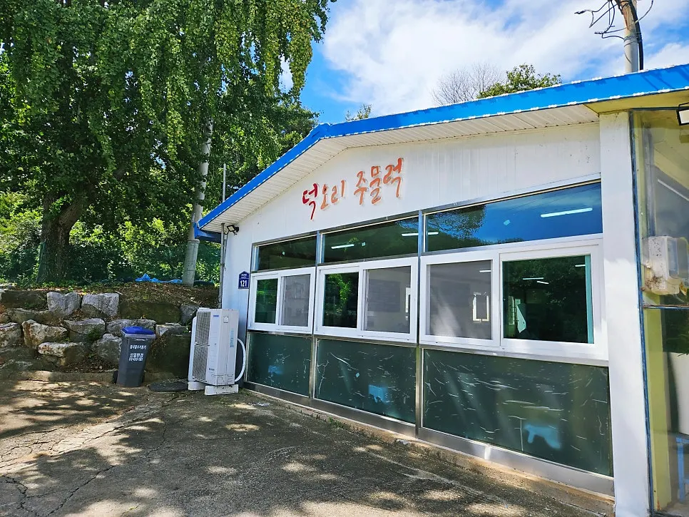 Location information for Deok Ori Jumulleok's Ganghwa main branch
