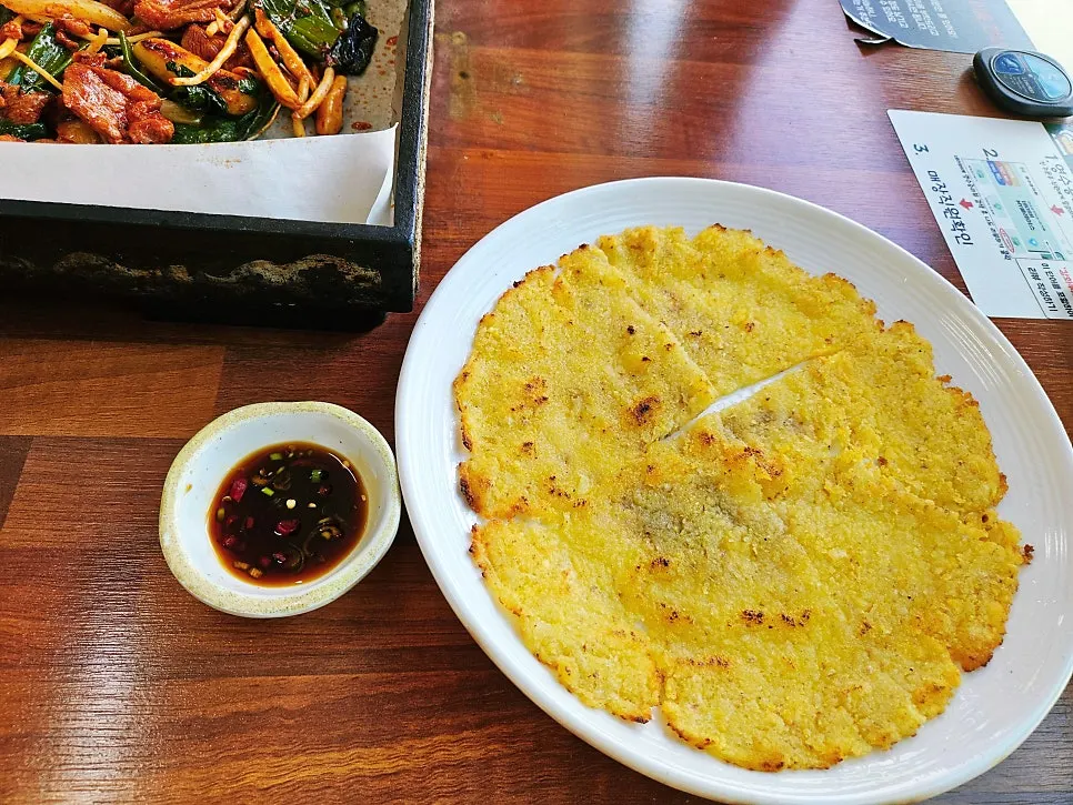 Crispy potato pancake