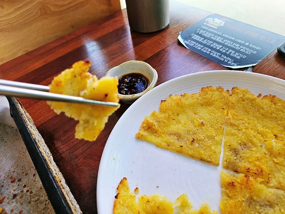 Potato pancake menu item