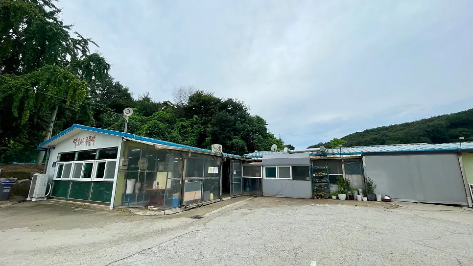 강화도 마니산로 덕오리주물럭 외부 모습