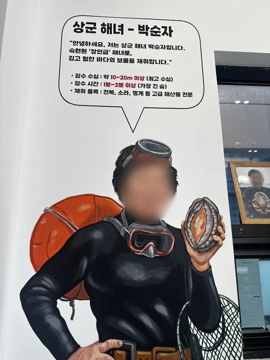 강문해변 근처 식당 방문 사진