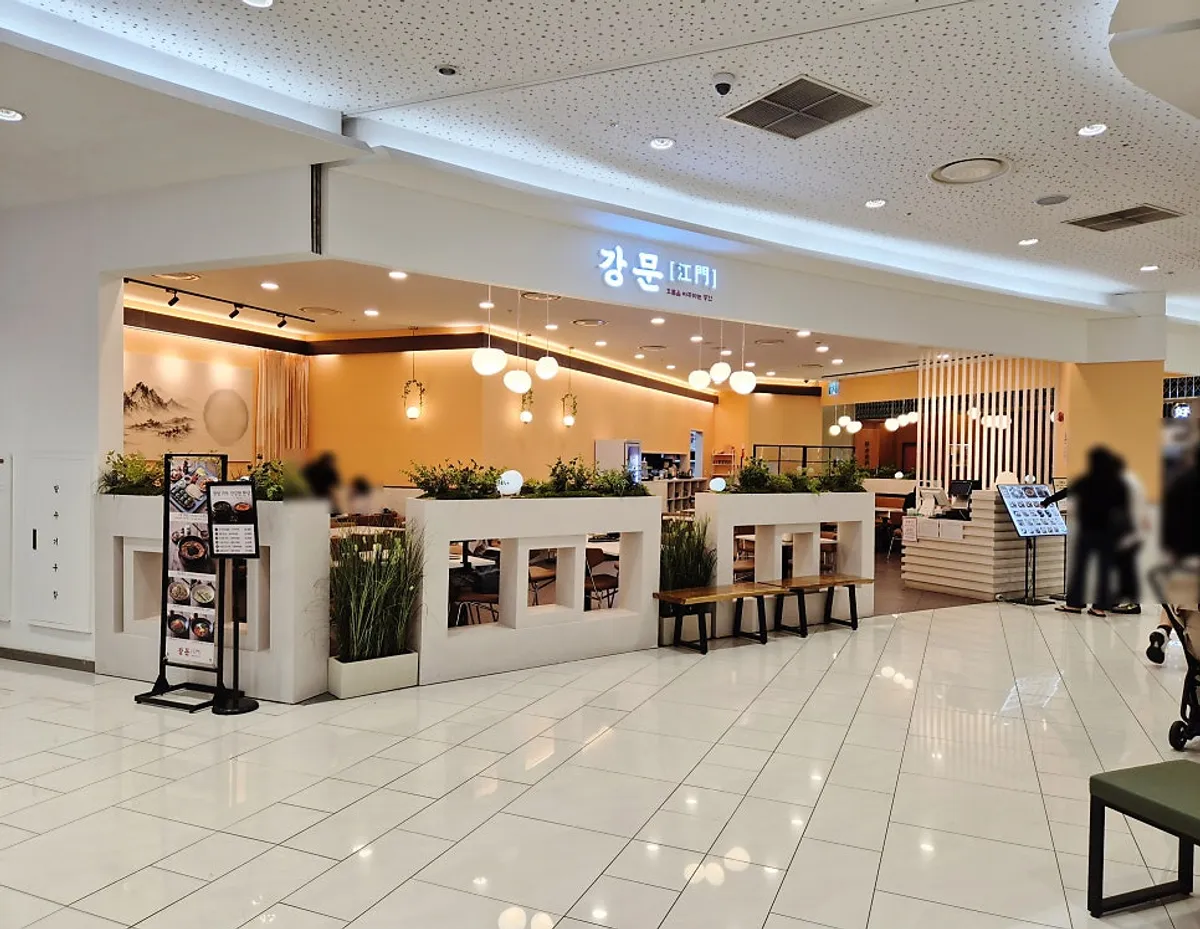 Spacious, bright interior of Gangmun Times Square Branch