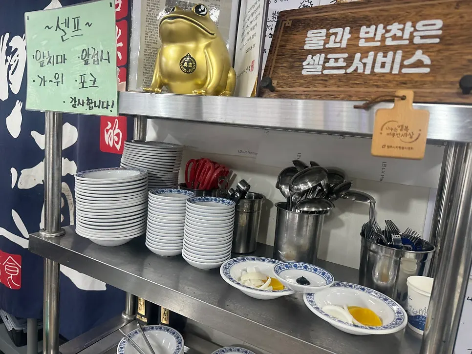 테이블 위 QR코드 주문 안내
