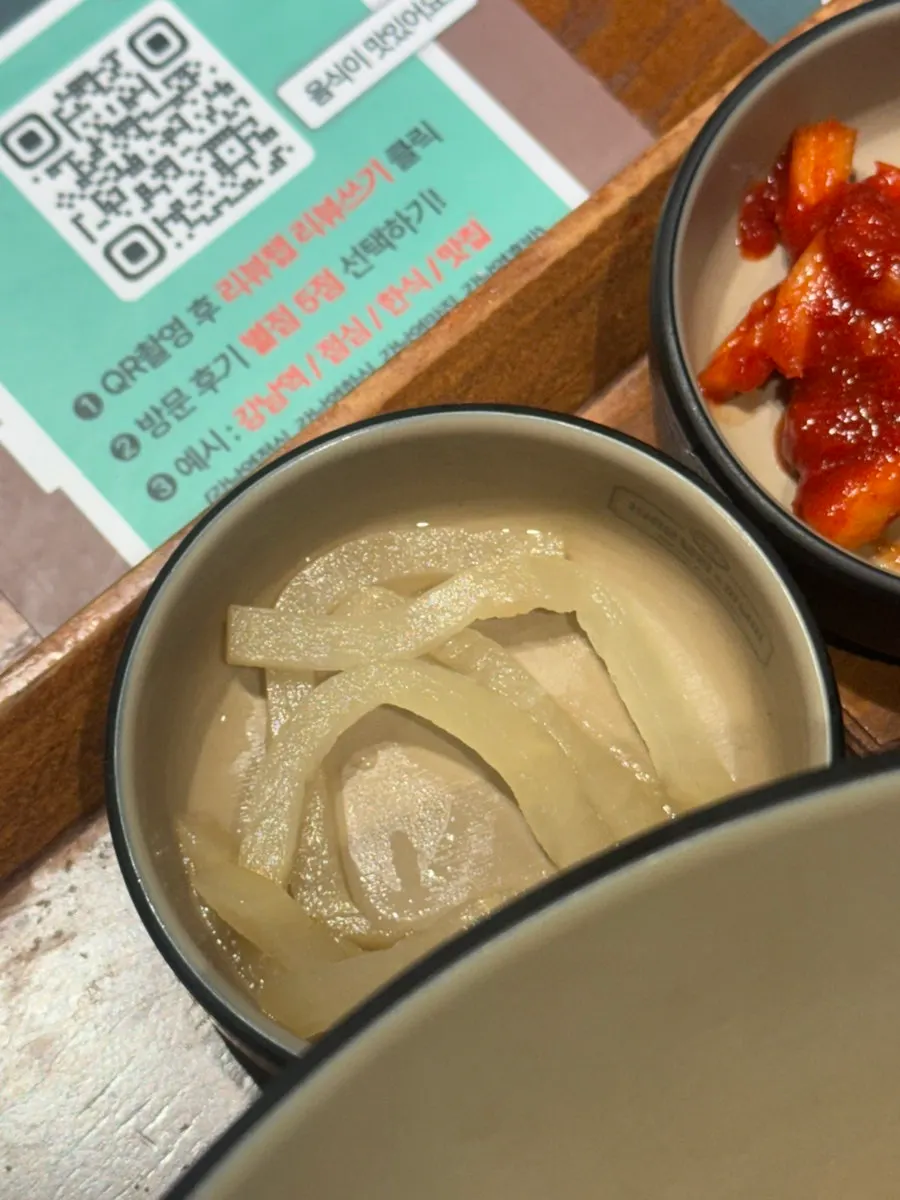 Basic table setting with kimchi and dried radish