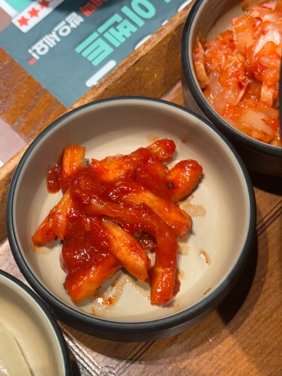 Plate of radish stir-fry banchan