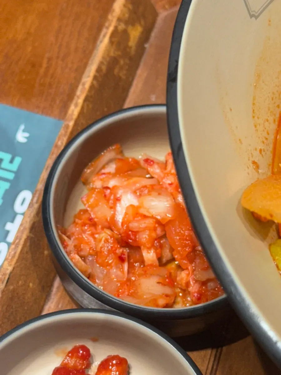 Side dishes served with the jjageuli