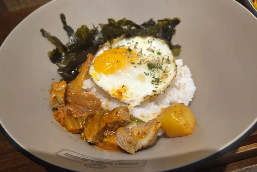 Rice bowl topped with a fried egg
