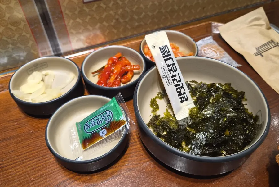 Rice bowl mixed with jjageuli