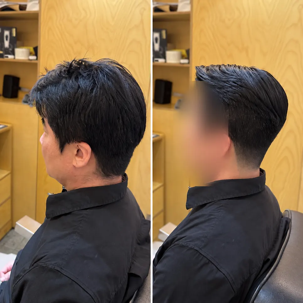 남자 커트 다운펌 비포 애프터 비교