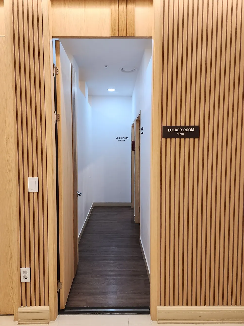한 층에 모인 아르베 예식 공간