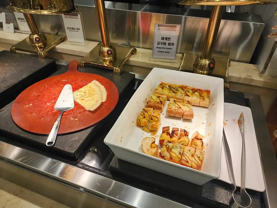 하객 취향별로 고를 수 있는 뷔페 메뉴