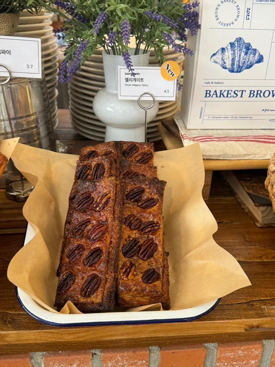 Bread section with pastry loaf bread