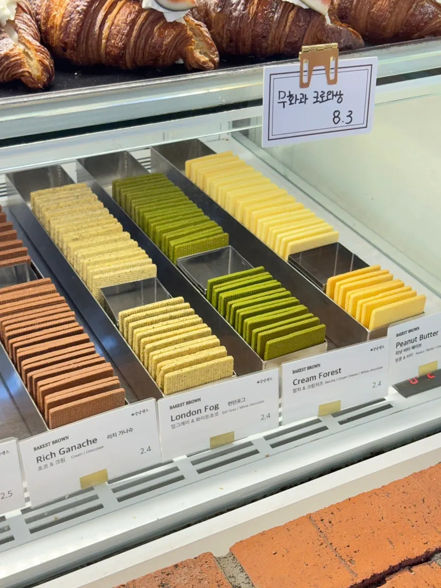 Dedicated packaging box for 8-piece Gangnam Sand