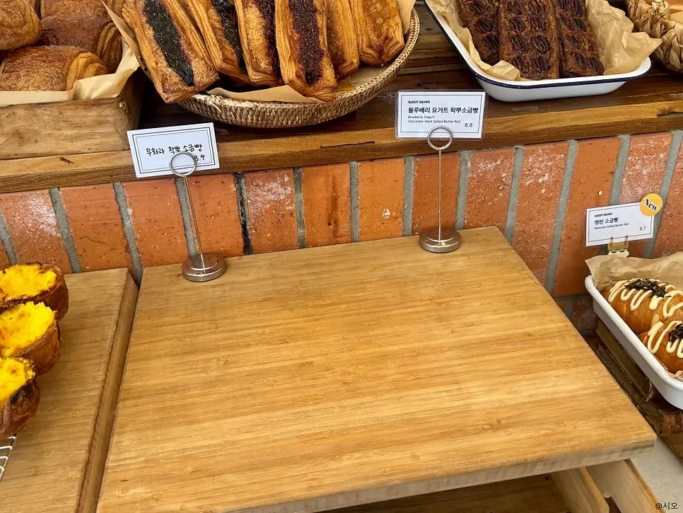 Salt bread and mentaiko salt bread display corner