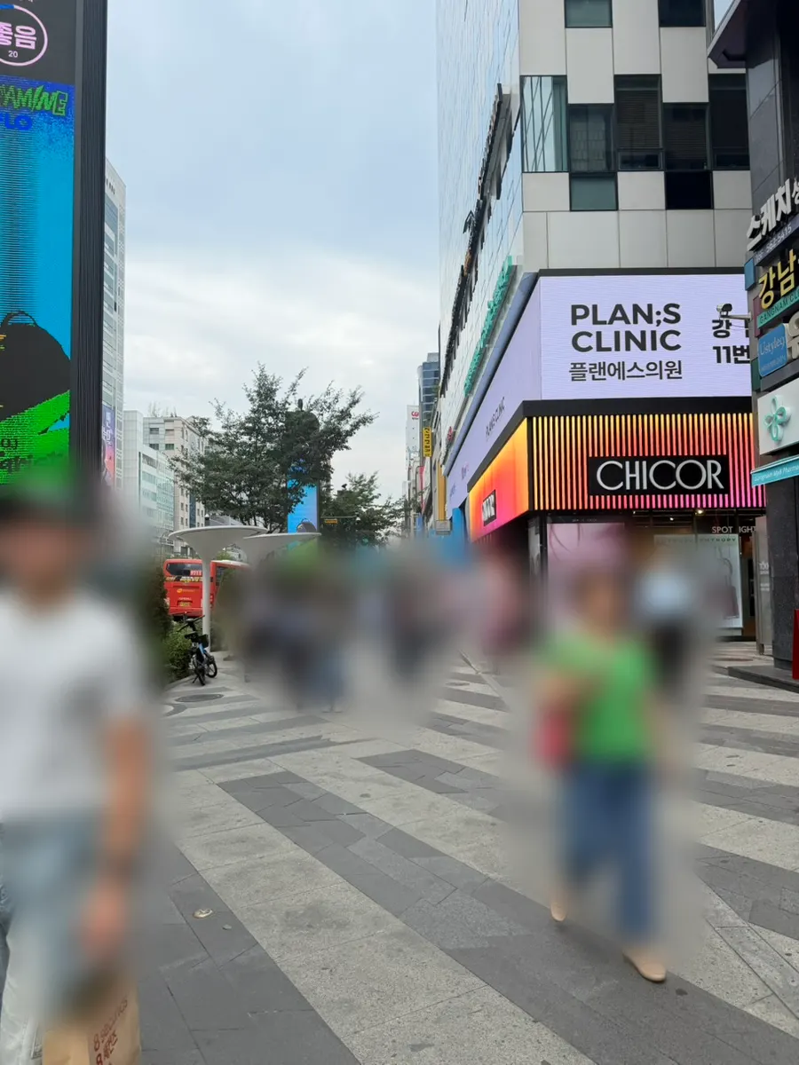 View around Gangnam Station Exit 11