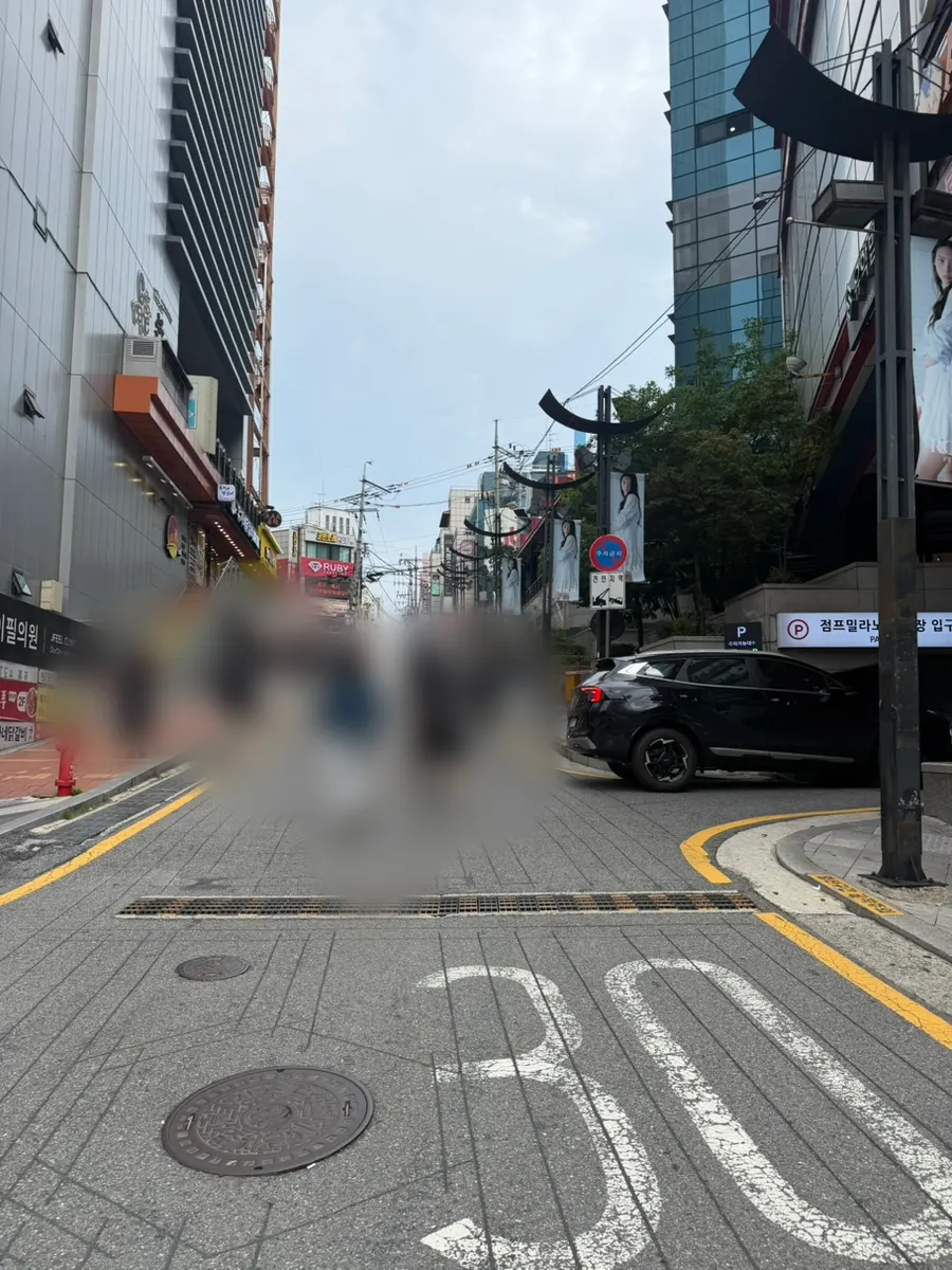 Street near Gangnam Station Exit 11