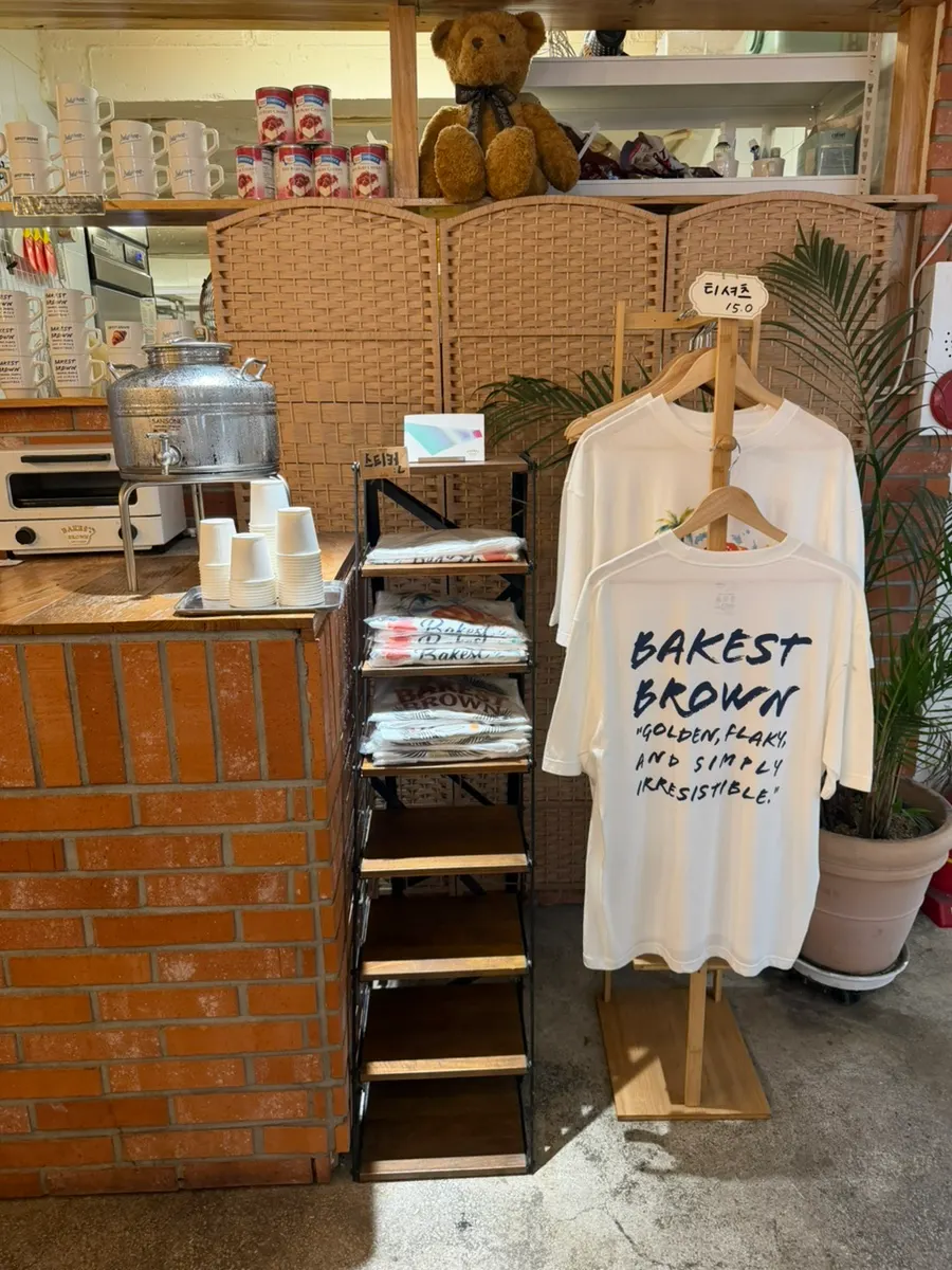 First-floor waiting area at Bakerist Brown