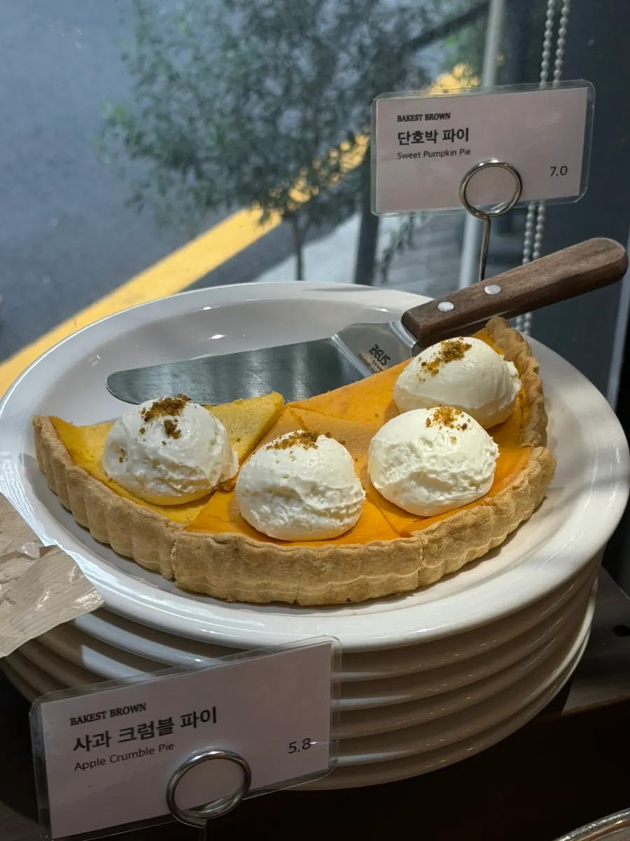 Menu display at Bakerist Brown