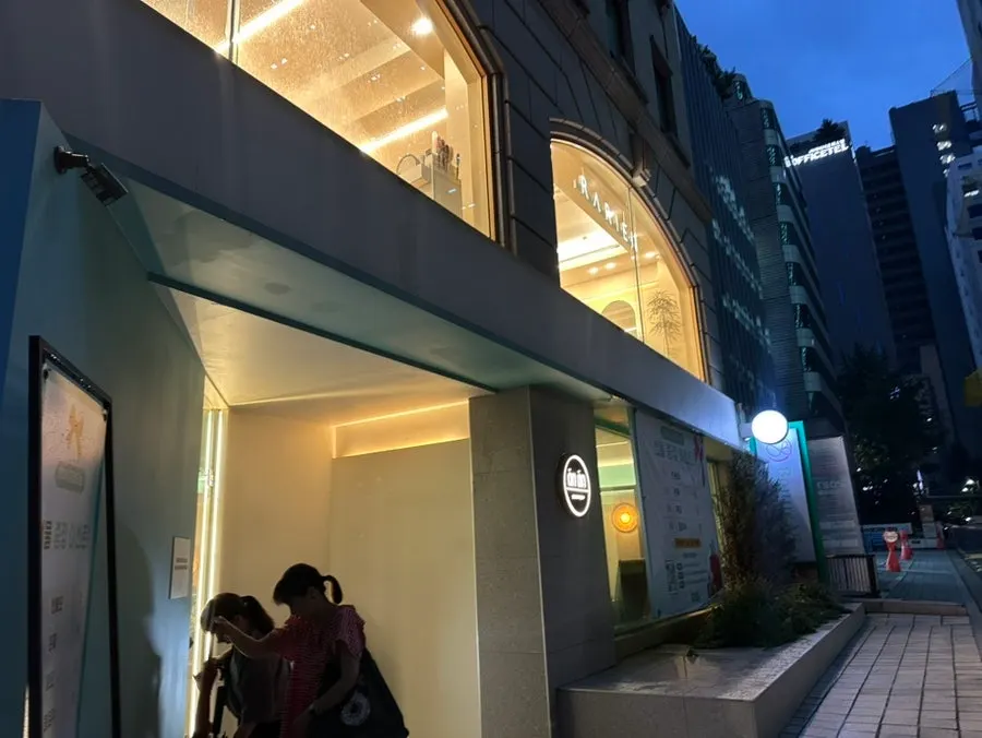 Photo introducing a visit to Anan in Gangnam