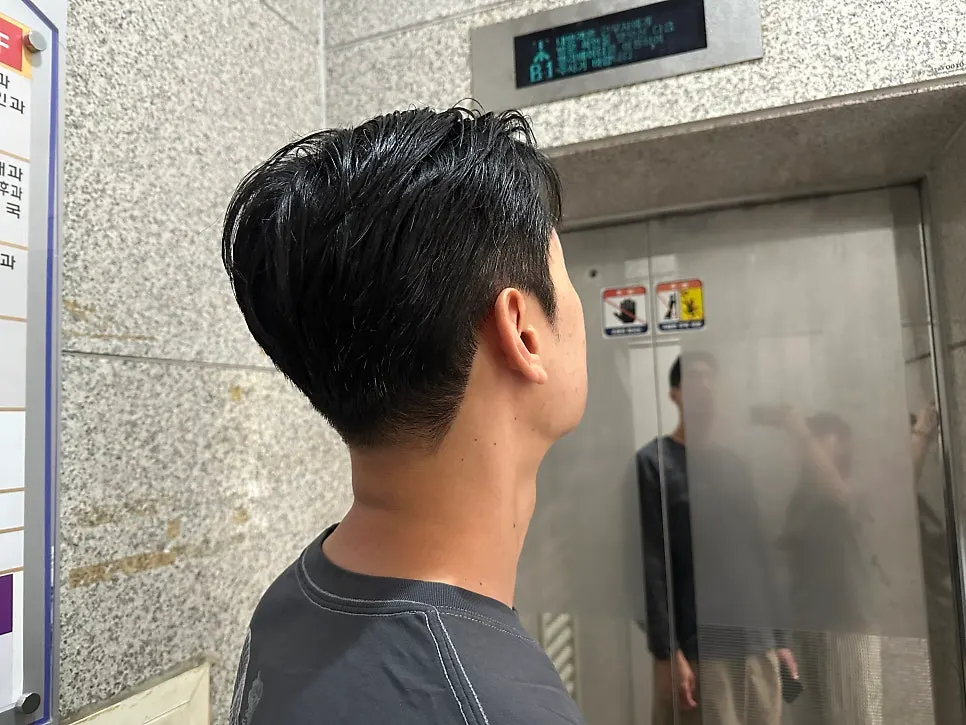 스타일링까지 마친 클래식컷 완성 모습