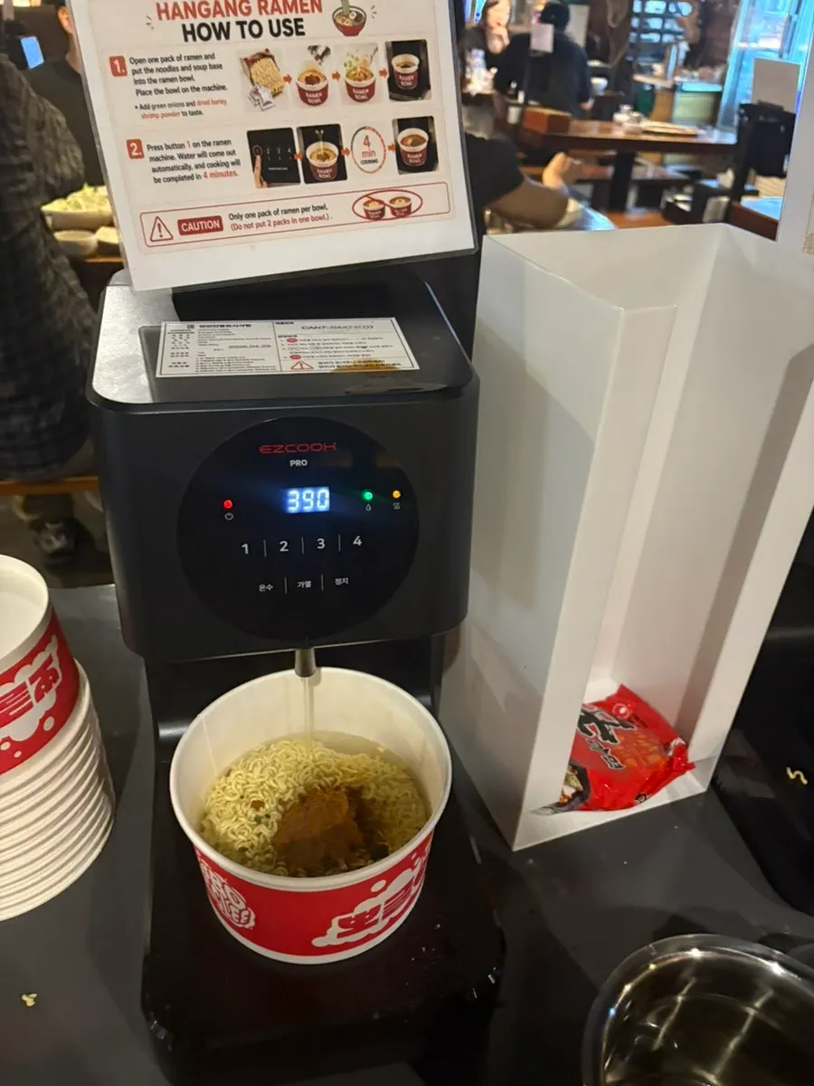 Free self-cooked Han River ramyeon
