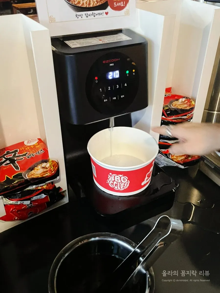 Fried rice being stir-fried on the grill