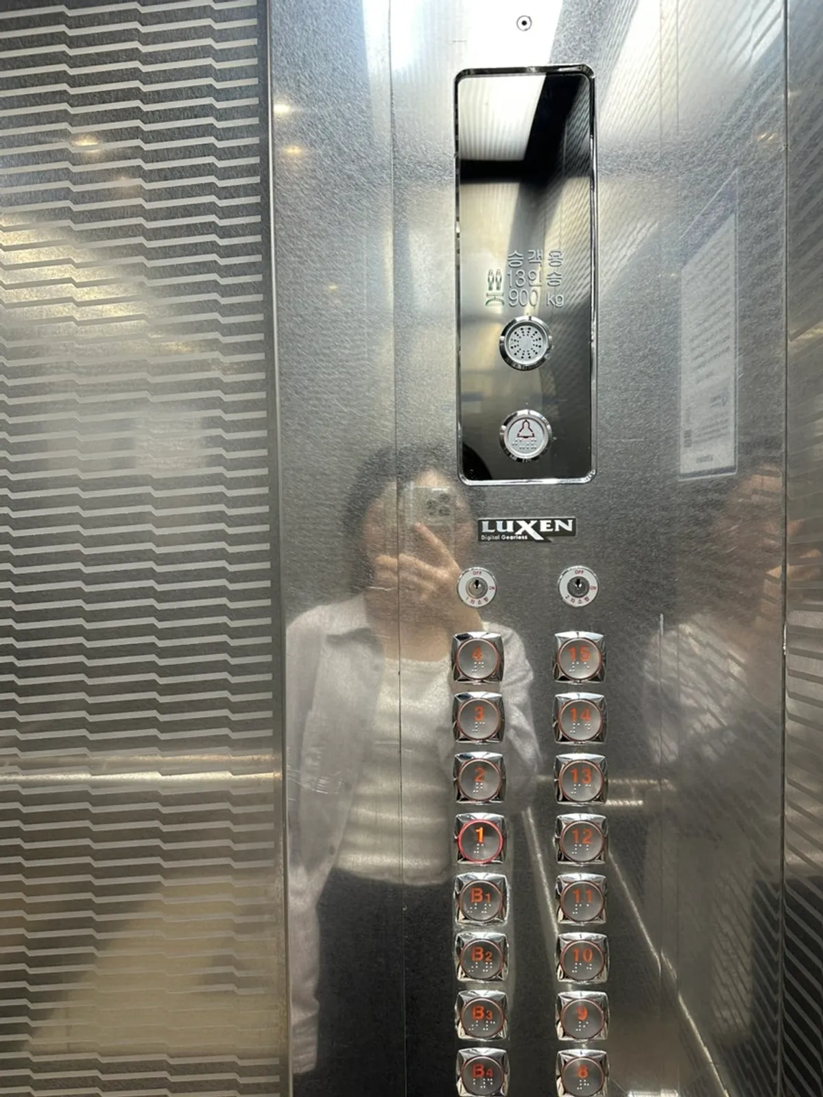 강남역 왁싱샵 누왁싱 앤 브로우 내부 모습