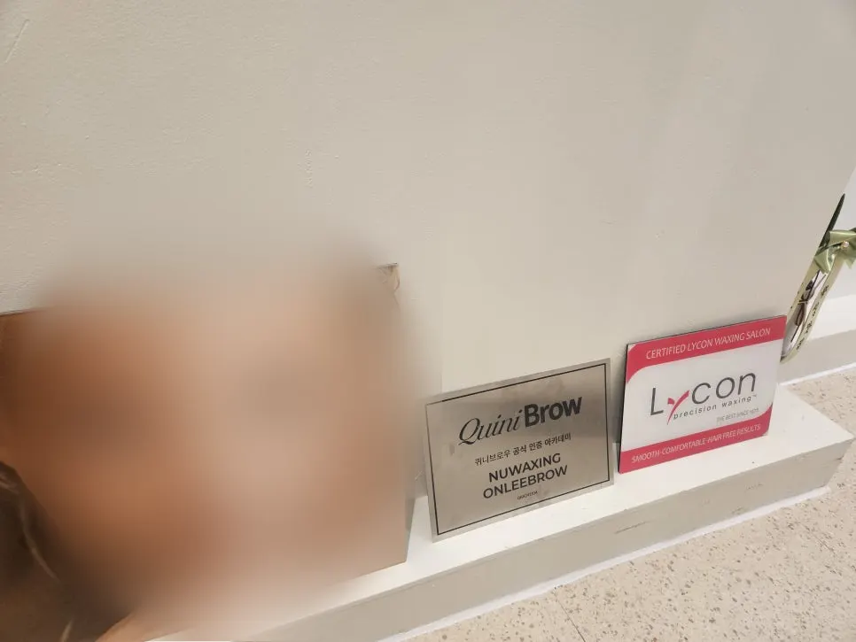 Overall verdict on visiting Nu Waxing & Brow