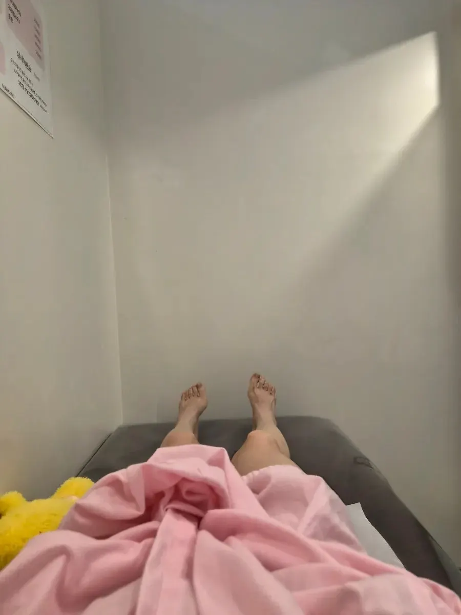 브라질리언 하드왁싱 시술 준비